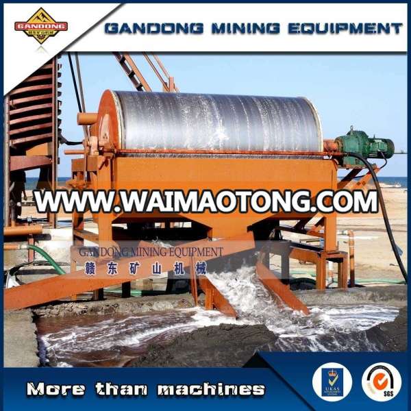 High Quality Ore Machine Wet Magnetic Separator