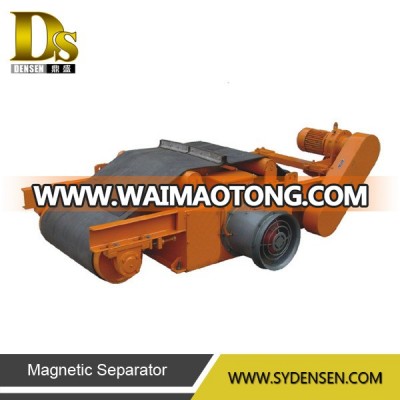 Air Cooling Electric Cross Conveyor Magnetic Separator