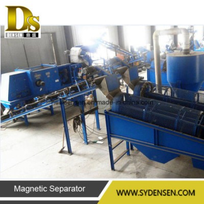 Recycling Machine for Separating Waste Containing Aluminum